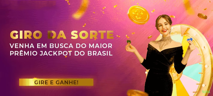 Aplicativo móvel 5151 para iOS e Android